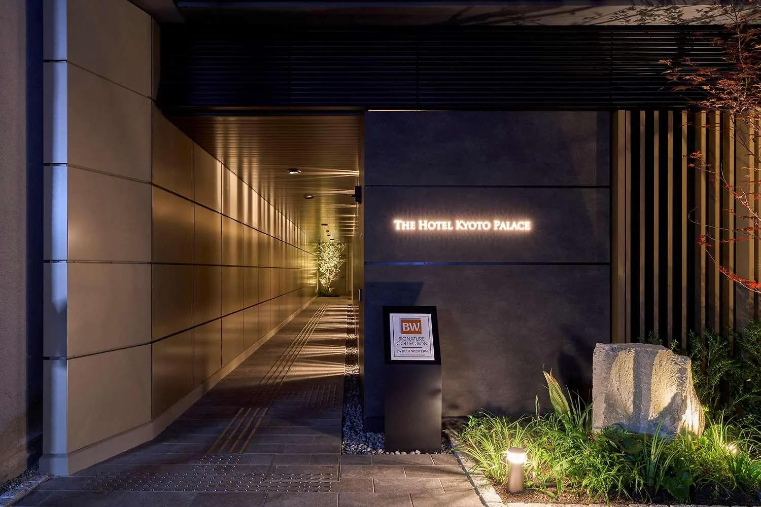 Hotell Kaya Kyoto Nijo Castle, BW Signature Collection